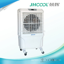 JHCOOL Refrigerador de aire por evaporación portátil comercial al aire libre